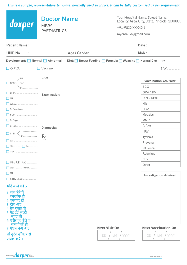 Doxper Paediatrics Sample Template Carousel